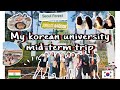 Midterm end trip with classmates  korea vlog  midterm  vlog