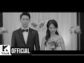 [MV] FLY TO THE SKY(플라이 투 더 스카이) _ It happens to be that way(그렇게 됐어)