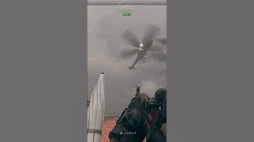 【COD MW3】ヘリ仕留める_041🔰 #shorts#warzone3 #mw3 #仕留める #ヘリ #warzone2