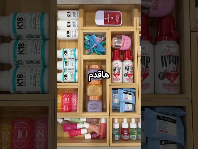 لما تاخد قرار غلط وتشتغل والصدمة تحصل  #asmr #shorts