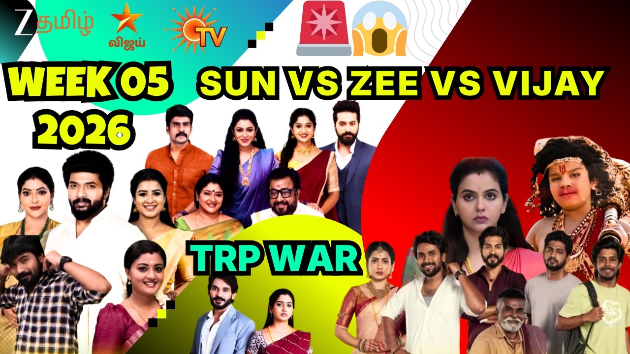⚠️🚨Tamil serials trp rating this week 5 2026 | SUN VS ZEE VS VIJAY 🤔|