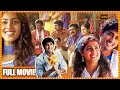 Bommarillu Telugu Comedy Full Length Movie || Siddharth || Genelia || Prakash Raj || Cinema Theatre