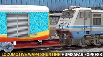 Locomotive Wap4 Shunting on Humsafar Express | Train Simulator | Indian Train | Rail Road Games