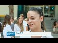Ден след откриването: Защо новият Младежки център във Варна затвори врати | 04 август 2026
