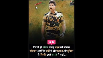 Allu Arjun stylish - Army status #alluarjun #army #motivation