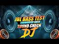 🔥 JBL Boom Factory | Ultimate Sub Challenge | Bass Boosted