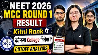NEET 2026 MCC Round 1 Result: Kitni rank pe konsa college milega cutoff analysis