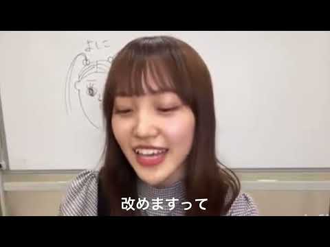 【櫻坂46】松田里奈さんのBANの伴奏をさせていただきました