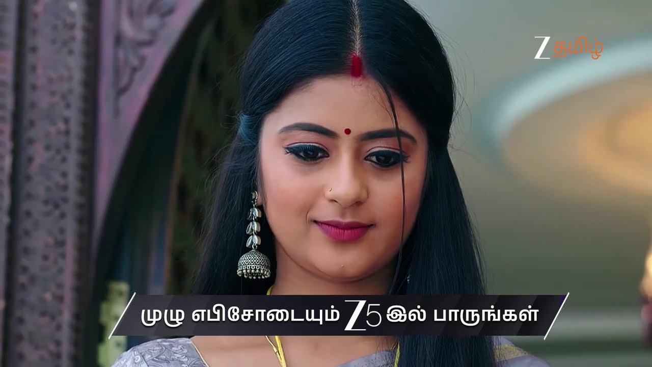 Aval Varuvala | Ep 50 | Preview | Dec, 22 2025 | Raghu, Gowthami, Archana | Zee Tamil