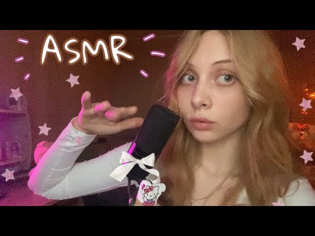асмр скретчинг по одежде + звуки рук и рта 👚💋 визуалки (๑･̑◡･̑๑)