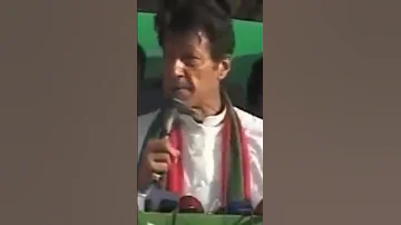 Imran Khan Live Imran Khan Funny View Politics 