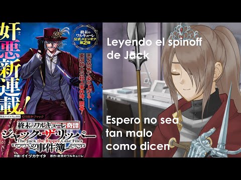 Leyendo el Spin off de Jack por comisión, la verdad no se que esperar UnU 😅