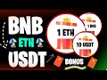 binance red packet today🔥Red packet code today usdt,bnb,eth bonus | red packet code in binance today