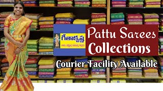 Geeta Krishna Pattu Sarees Collections l Latest Wedding Saree Collections in Geetha Krishna kphb Hyd