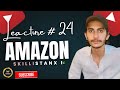 Amazon SEO I How To Optimize Your Amazon Listing And Rank In Search I Urdu I Hindi