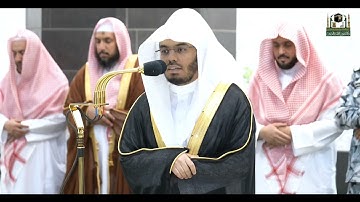 تلاوة فضيلة الشيخ أ.د.⁧#ياسر_الدوسري صلاة العشاء 28 ذو الحجة 1444هـ.