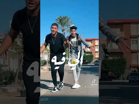 حاله واتس حمو الطيخا ونور التوت مهرجان كلم حد يكلمني