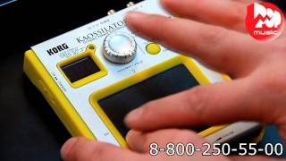 Синтезатор KORG KAOSSILATOR - YouTube