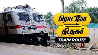 பிராட்வே to தி நகர் I Broadway Fort Station To T Nagar Mambalam Suburban MEMU Local Train VLOG