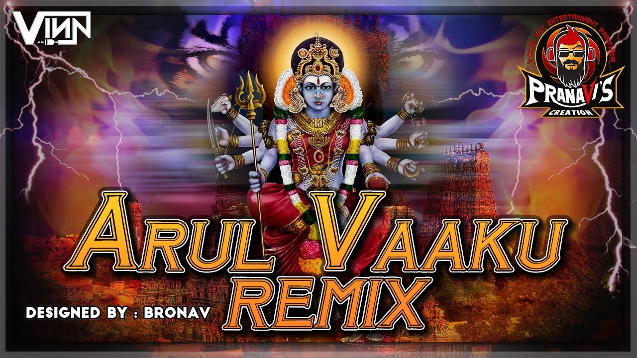 Arul Vakku   PranaVis Creation