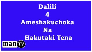 Dalili 4 Ameshakuchoka Na Hakutaki Tena ✓