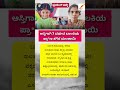 ಆಸ್ತಿಗಾಗಿ 7 ವರ್ಷದ ಬಾಲಕಿಯ ಪ್ರಾ**ಣ ತಗೆದ ಮಲತಾಯಿ !