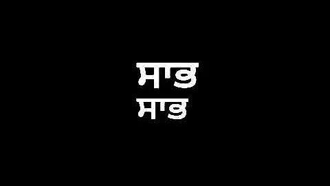 Teesri State By Joban Sandhu Whatsapp Status Video