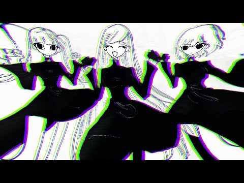 Who? - Ƨei (cover)