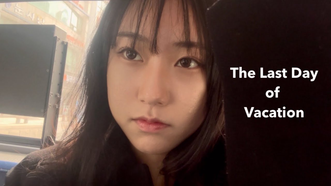 Будни корейской студентки-медика 🩺 Последний выходной перед семестром ✨