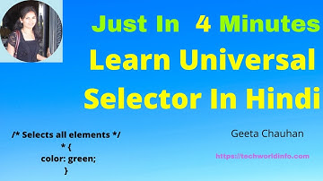 CSS Universal Selector In Hindi Just In 4 Minutes