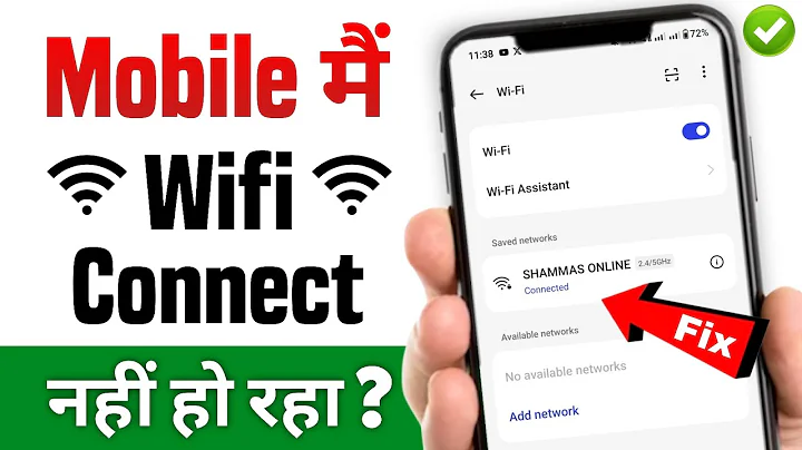 wifi connect nahi ho raha hai to kya kare | how to fix wifi not connecting on android 2024