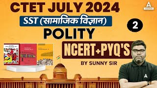 CTET Polity Marathon 2024 #2 | CTET SST Paper 2 By Sunny Sir