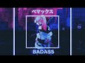 Bemax  gromusic  badass slowedreverd remix phonk bemax