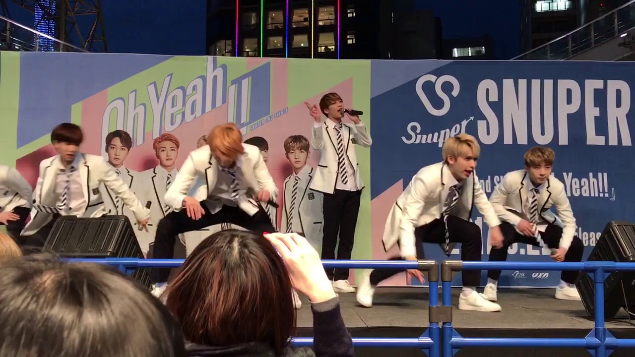Watch SNUPER 『Oh yeah!!』 170323 名古屋オアシス21 on YouTube Watch SNUPER 『Oh yeah!!』 170323 名古屋オアシス21 on YouTube