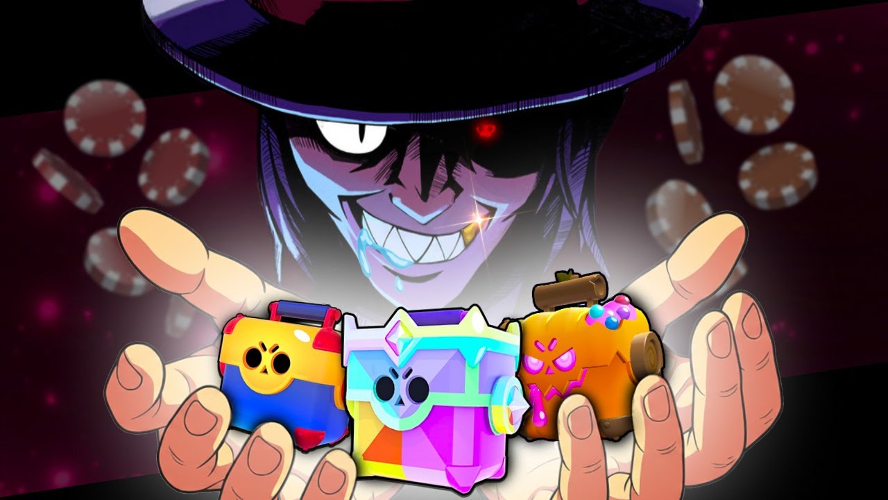 ПОЧЕМУ НАМ НРАВИТСЯ ОТКРЫВАТЬ ЯЩИКИ?