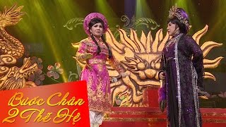 Trích Đoạn Thái Hậu Dương Vân Nga - NSND Lệ Thủy ft NS Tuấn Thanh và các Nghệ Sỹ Khác[Official]