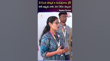 B.Tech తర్వాత 2 సంవత్సరాలు బ్రేక్ కానీ ఇప్పుడు నాకు Job Offer వచ్చింది.. #codegnan #itskills #career