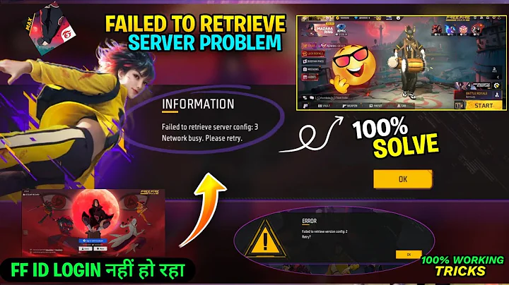 free fire id login problem | free fire Failed to retrieve server config 3 problem | ff version error