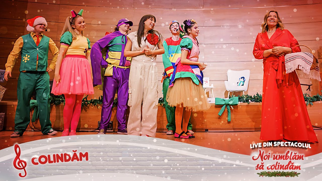 Gașca Zurli - Colindăm | Muzică pentru copii din spectacolul "Noi umblăm să colindăm"