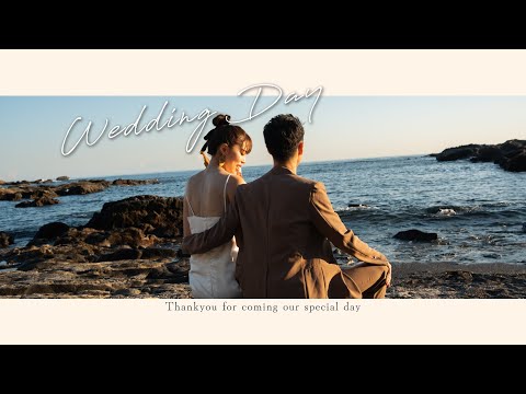 結婚式 プロフィールムービー「Wedding Day」｜プリンセスネット