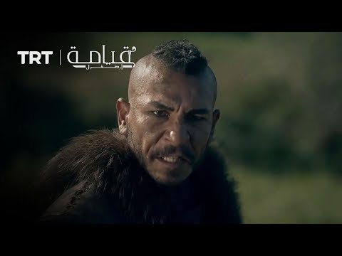 تانغوت يحاول أن يوقع أرطغرل في الفخ 