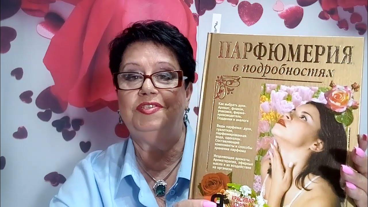 Светланины посиделки ютуб канал. Светланины посиделки ютуб канал. Светланины посиделки ютуб канал. Светланины посиделки ютуб канал. Светланины посиделки ютуб канал.