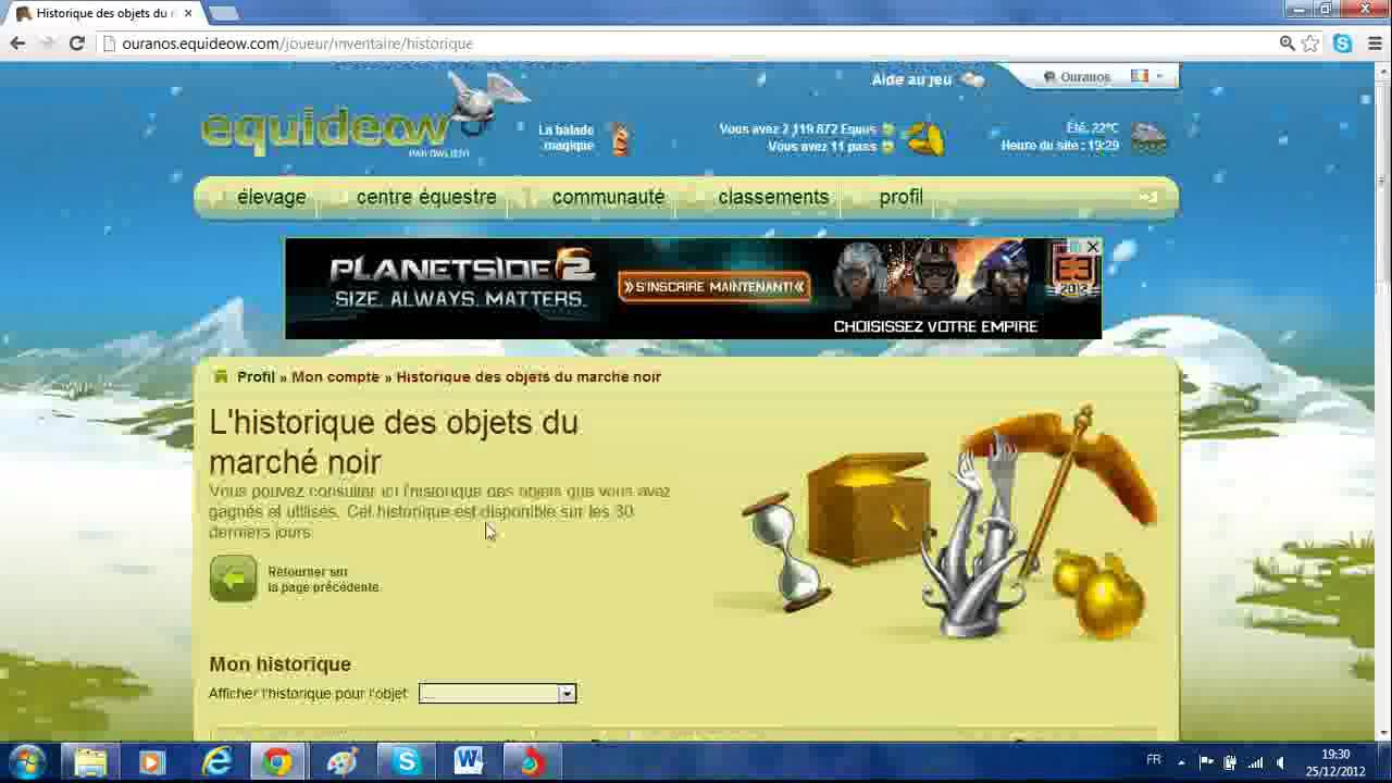 Equideow : Comment voir son historique d'objets/pass/équus ? - YouTube