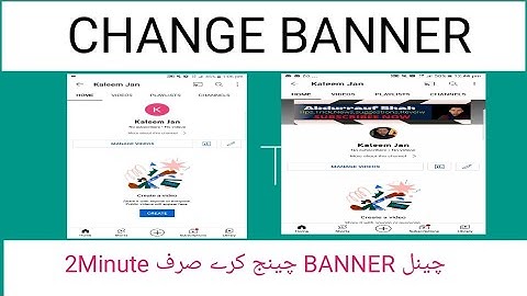 How to Change YouTube Banner on Phone Android & IOS (2022)
