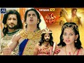 Suryaputra Karn Episode 177 | माता कुंती और कर्ण | महाभारत युद्ध | Bhakti Sagar