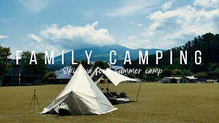 ハイサイ！沖縄料理たくさん作ってみた/木魂館/九州5人ファミリーキャンプ/familycamping/cinematicvlog/α7sⅲ