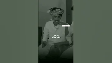 خلاص محنا على باله قصيدة كلمات شعر ترند اكسبلور 