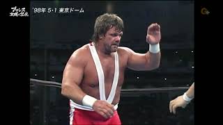 5.1.1998 - Triangle of Power [Steve Williams/Gary Albright] vs Yoshihiro Takayama/Masahito Kakihara