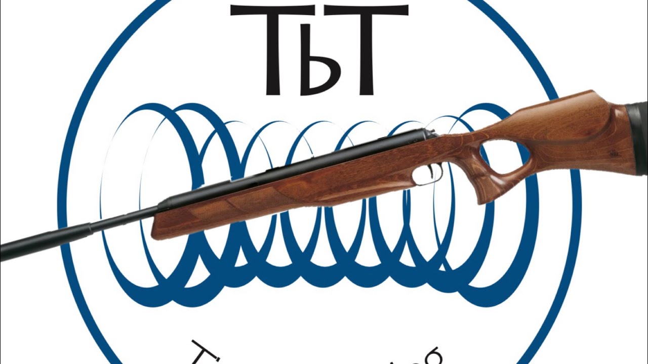 Diana 48/52/54/56 TbT Magnum F1 kit, fitting and test