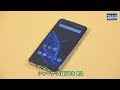 法林岳之のケータイしようぜ!!　シャープ「AQUOS R2」